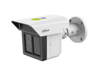 DAHUA DH-IPC-MFW5241T2-E3-ASE Bullet Netzwerkkamera