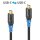 PureLink FlexInstall USB-C auf USB-C Kabel USB4 Gen2x2 20Gbps 100W 2.00m