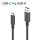 PureLink Aktives USB-C auf USB-A Kabel - PureInstall 3,0m