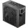 Corsair RMx Shift Series RM750x Netzteil 750 W 24-pin ATX ATX Schwarz