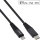 InLine USB-C Lightning Kabel, für iPad, iPhone, schwarz/Alu 1m MFi-zertifiziert