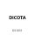 Dicota Security Cable T-Lock Ultra SlimV2, masterkeyed,3x7mm