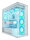 ARCTIC Xtender (White) Premium E-ATX PC-Gehäuse