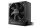 be quiet! System Power 11 550W Netzteil 20+4 pin ATX ATX Schwarz