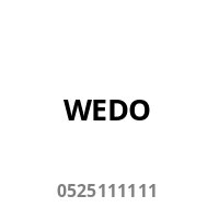WEDO Borsten Pinsel Flach Nr. 2 KUM 511.11.11