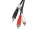 Lanberg CA-MJRC-10CC-0050-BK Audio-Kabel 5 m 3.5mm 2 x RCA Schwarz