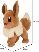 Pokémon - Eevee  Plüschfigur - 20 cm