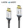 Purelink FiberX Serie - HDMI 8K Glasfaser Extender Kabel - 15m